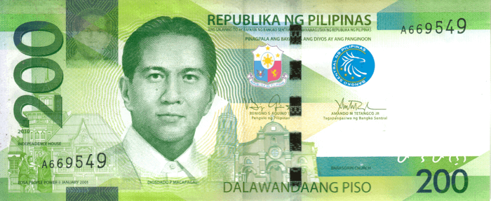 actual-size-of-philippine-peso-note